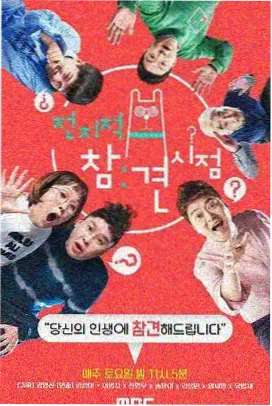 美食神马 神马电影院在线观看